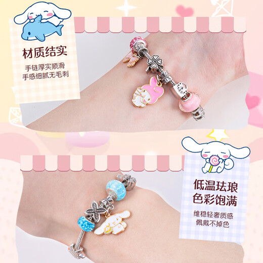 Bei Shangxing Sanrio Joya de conleos Joyas con cuentas Pulseras de cumpleaños Joyería Joyería de cumpleaños