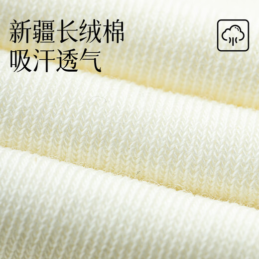 莫代尔袜子女款堆堆中筒袜纯棉夏季透气抗菌防臭无骨袜白色百搭女士长袜 白色+奶白+浅灰+浅绿+藕色共5双 共 5双 均码 35-40凉感透气/新疆棉/堆
