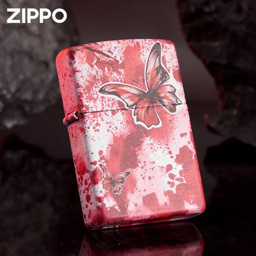Zippo Zhibao Leichter Farbdruck ZPOO WINDFORT ZPPO Kerosin Heller Blut Schmetterling [eigenständig ölfrei] DY9902CY