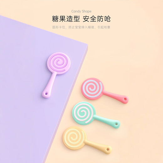 Baby lollipop teether, hand-proof, boilable teether, food-grade silicone teething stick, chewing and chewing fun, lollipop, 1 piece, avocado green, full silicone, boilable at high temperature, bagged