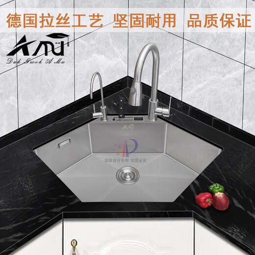 XMSJ阿姆不锈钢手工槽转角拐角厨房洗菜盆异形六角水池台下嵌入式 银色4840*550刀架