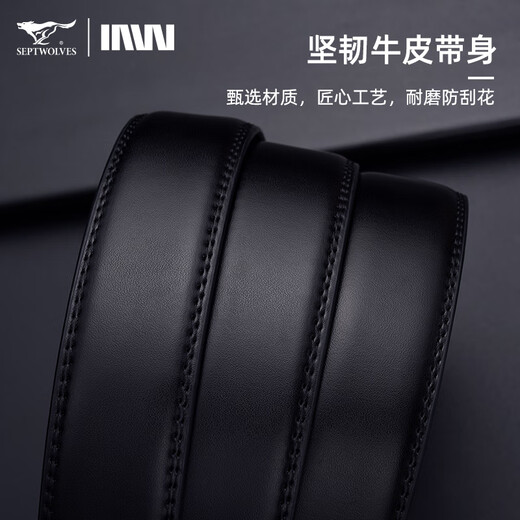 Sieben Wolf Brieftasche Gürtel Geschenkbox Set Wallet Short Herren echte Lederhosen Gürtel Geschenkgeschenk für Freund Mann Vater Vater Geschenkbox 1 (Gürtel + Kurzerbringliche Brieftasche)
