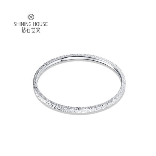 Diamond Family PT950 Platinum Bracelet Crushed Ice Sparkling Platinum Bracelet Fashionable Versatile Hand Accessory Holiday Gift for Girlfriend Inner Diameter 54mm Approximately 10.29g