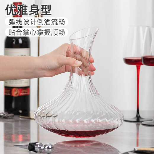 Half-life red wine decanter wine decanter jug household high-end wine dispenser light luxury European style decanter bottle foreign wine decanter jug