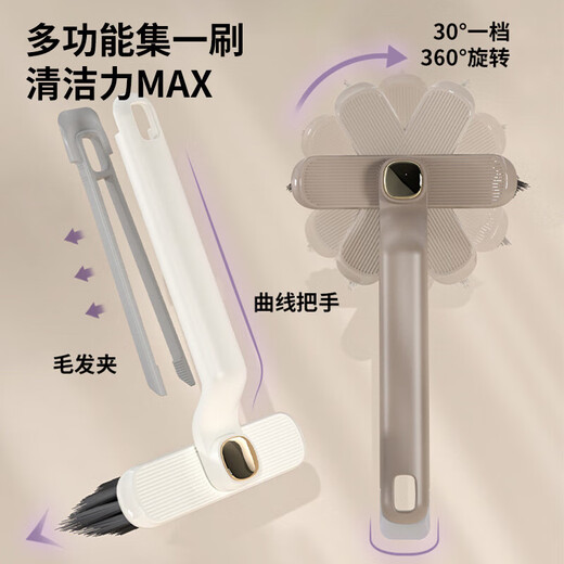浴室缝隙刷卫生间无死角旋转硬毛刷子厨房厕所地板清洁刷鞋配件 1个装【颜色随机】