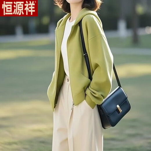 Hengyuanxiang est populaire cette année avec une magnifique veste de sweat-shirt à capuche verte réductrice pour les femmes 2025 New Spring Korean Chic Top Green [de bonne qualité] M recommandé 80-100jin [Jin est égal à 0,5 kg]