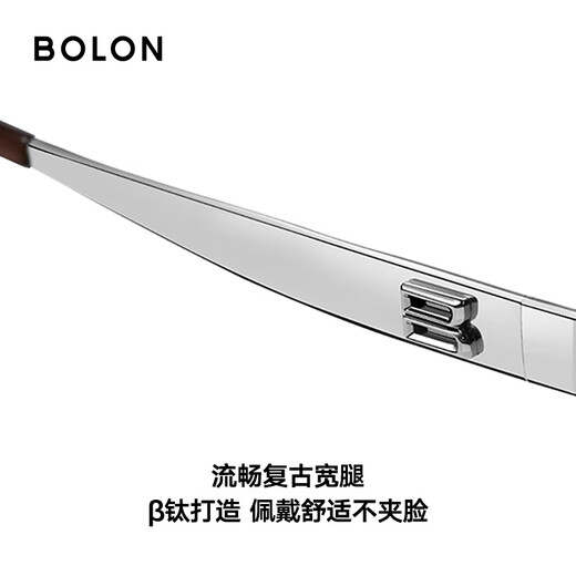 
BOLON Tyrannosaurus Glasses 25-year new product Yang Zi and Wang Hedi same sunglasses refreshing titanium stand sunglasses men and women BX7001 C60 cool blue gray