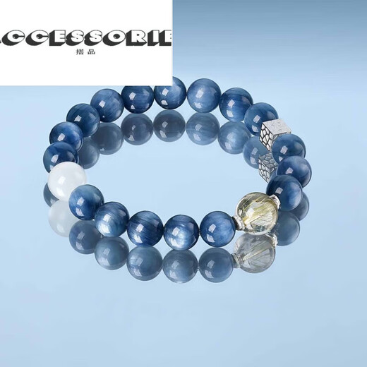 Matching Kyanite Bracelet Blonde Crystal White Moonstone Cat's Eye Bracelet for Women Beads 10mm