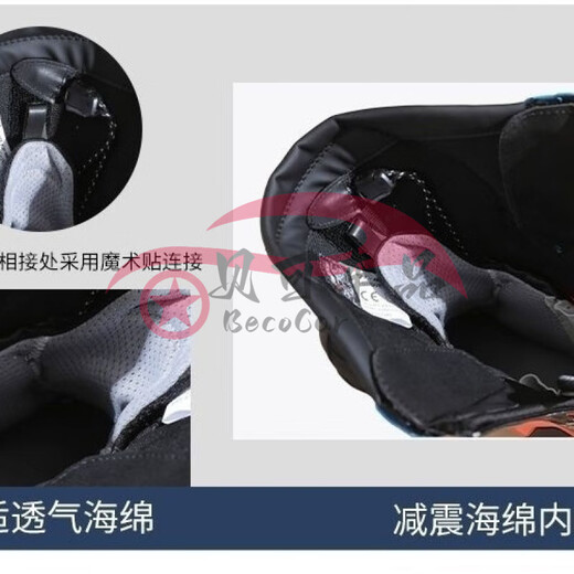 After the trip, domestic Dennis Knight boots Torque 3 riding boots for men and women, motorcycle racing boots, rally motorcycle shoes, anti-fall and anti-collision, Dennis Torque 3 pure black 41