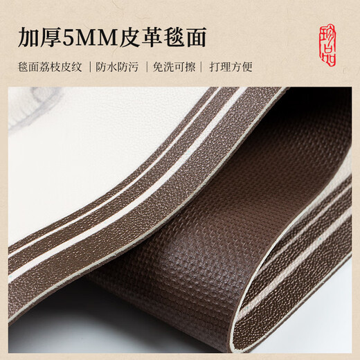 
Mingruiju entrance door mat new Chinese dirt-resistant and easy-to-main floor mat without washing leather entrance mat pvc scrubbing door door home Yufanglan 12596 160*230cm moisture-proof leather floor mat]