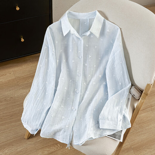 She Chi Tiansi Shirt de climatisation à manches longues pour les femmes 2025 Summer New Style Back Slit Design Couleur Couleur