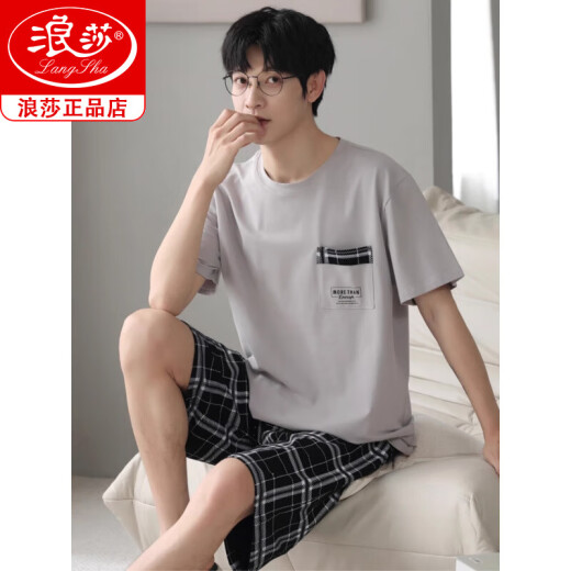 浪莎品牌睡衣男夏季短袖短裤夏天薄款纯棉条纹可外穿休闲家居服套装 DGG-Z673 L 【建议100-130斤穿】