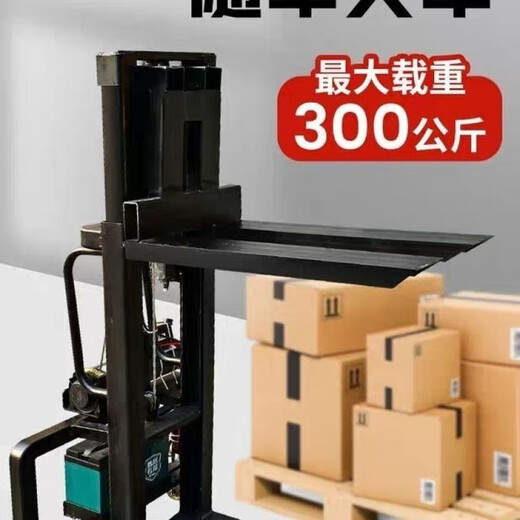 溥畔随车叉车小型电动装车便携式升降神器灯光舞美航空箱装卸搬运厂家 加强型-12b电池款升高1.6米12808