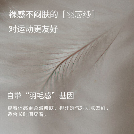 Gigt Jiji Changing Pants Yoga Pants Women's Nude Hip Lifting Shark Pants Pilates Training Wear Fitness Pants Graphite Gray - Comfortable and Stylish M Recommended 110-125 Jin Jin equals 0.5 kg