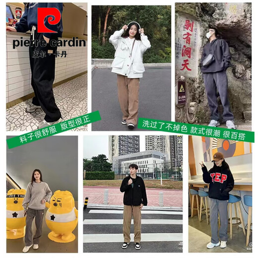 皮尔卡丹加长高个子卫裤男灯芯绒110秋冬加绒纯色宽松直筒190运动休闲裤潮 12115黑色110裤长束脚冬款 身高1 4XL 体重175~200斤