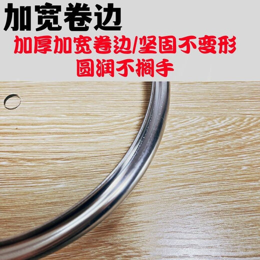 Supor original universal pot lid, electric heating pot, tempered glass lid, stainless steel wok, pan lid, wok lid, 29cm available pot inner diameter 28.9-29.1