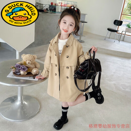 G.DUCKKIDS Girls' Windbreaker Jacket Spring 2025 New Style Fashionable British Mid-Length Children's Little Girls Autumn Coat Khaki-Double-breasted Windbreaker 90 cm