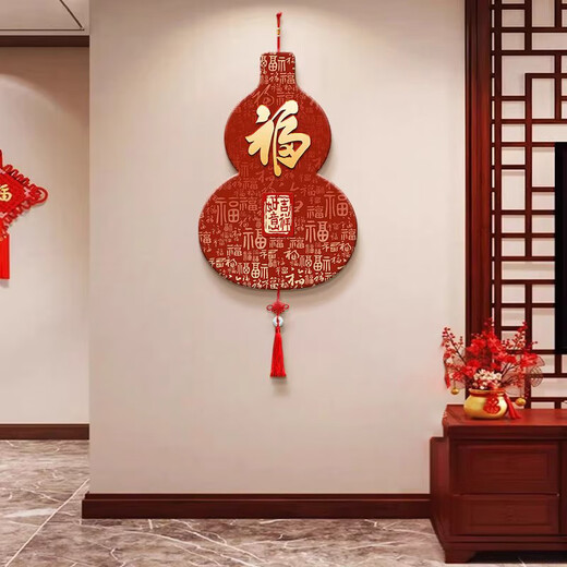 Entrance wall decoration painting New Chinese style blessing gourd hanging painting Living room 2025 new simple TV background wall painting Jixiang Ruyi Ly-02 Hot sale 30*40 Creative frameless carving process (with tassel) High-definition crystal screen