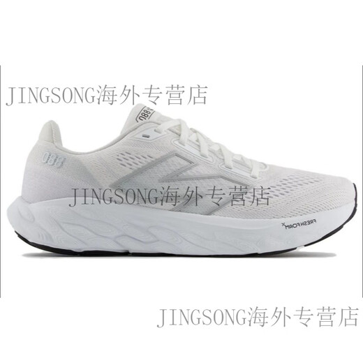 
NEW BALANCENBFreshFoamX880v14 Comfortable and versatile mesh fabric shock-absorbing and anti-slip low-top running shoes for men's white and black white and black 40 D width