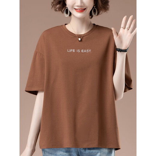 Beiyao 50-jährige Frauen kurzärmeliges T-Shirt Pure Cotton plus Fett Plus Size Summer Lose Sticked Mutter im mittleren Alter Casual Top 9889 Black XL 115-130jin [Jin entspricht 0,5 kg]