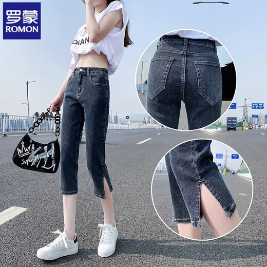 
Romon Cropped Jeans for Women in Summer 2025 New High Waist Slim Small Fat mm Slit Large Size Straight Mid-Level Pants 6199 White XL Recommended 115-130Jin [Jin equals 0.5 kg]