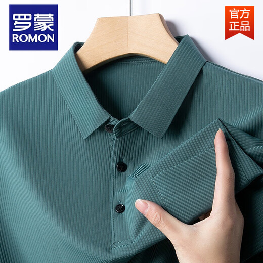 
ROMON Summer Men's Short Sleeve T-Shirt Silky Elastic Lapel Striped Sweater Middle-aged Men's Casual Half-Sleeve Polo Shirt Men J9196 Blue 3XL 185/125