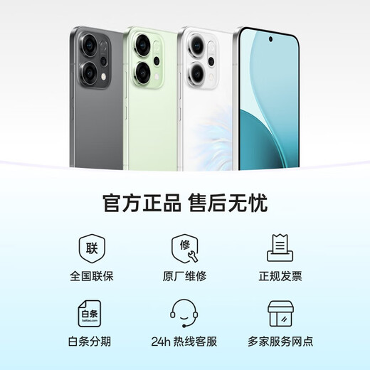 OPPO Reno14 live broadcast artifact, high-definition telephoto live photos, student camera phone Reno14 Pro optional Reno14 Reef Black 16GB+512GB