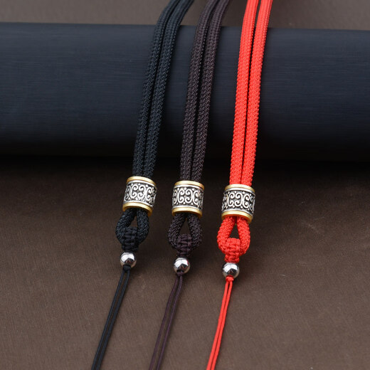 Minamiuri pendant lanyard thickened hand-knitted necklace pendant rope men's jade brand safety buckle jadeite pendant Pixiu pendant with rope adjustable black