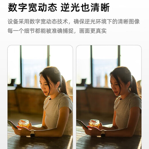 Камера высокого разрешения Hikvision 4 миллиона, 4G, пожизненное бесплатное движение, домашнее наблюдение на 360 градусов, без слепых зон, с ночным видением, дистанционное управление мобильным телефоном, в помещении и на улице, в сельской местности, на открытом воздухе, стандартная версия Y1P4M (поставляется с картой памяти)