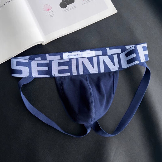 Men's double-butt underwear with U convex bag, sexy buttocks and sexy design, GAY thong sports and fitness shorts, royal blue, navy blue L