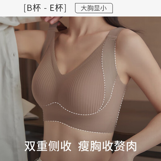 
Adjustable underwear for women with large breasts, small bras, anti-sagging, large size, traceless breasts, women's bra, black XL [38/85BCD]