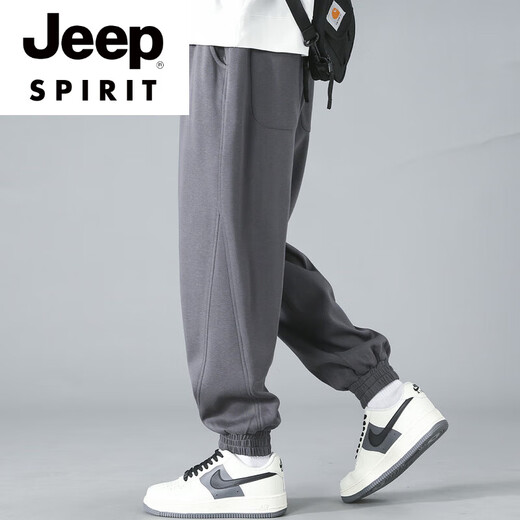 Pantalon décontracté de marque haut de gamme Jeep Spirit pour hommes 2025 Pantalon de survêtement de grande taille printemps
