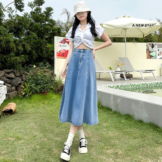 半身裙女夏季2025新款高腰显瘦中长款a字裙百搭大摆 XL