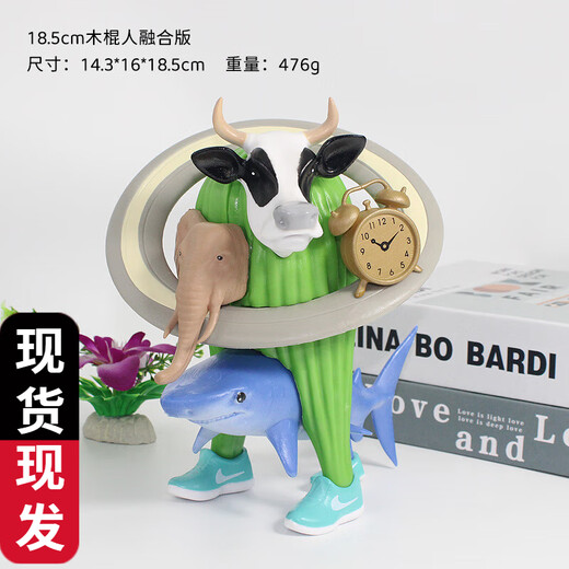 Pupan Fremd Mountain and Sea Fusion Monster Figuren und Holzstöcke werden kombiniert und Fusion Version Roboter mit Waffenmodellgeschenk [Super Seltene] Vier Modelle - Elefant Wheel + Holzstiel + Planet Kuh + Cappuccino Ninja
