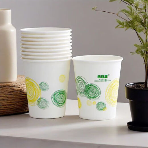 CCTV certified thickened disposable paper cup supermarket same style large capacity cup activist water cup lucky circle 50 pieces (new and old mixed) best-selling all over the Internet