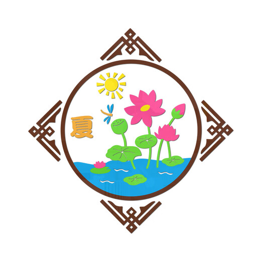 承琉幼儿园四季春夏秋冬环创主题墙面装饰教室走廊楼梯环境布置墙贴3d 3519E 特大