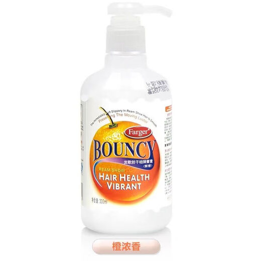 Grace 280ml plant aromatherapy elastin rose spring hair curling care styling moisturizing style kiwi fruit flavor