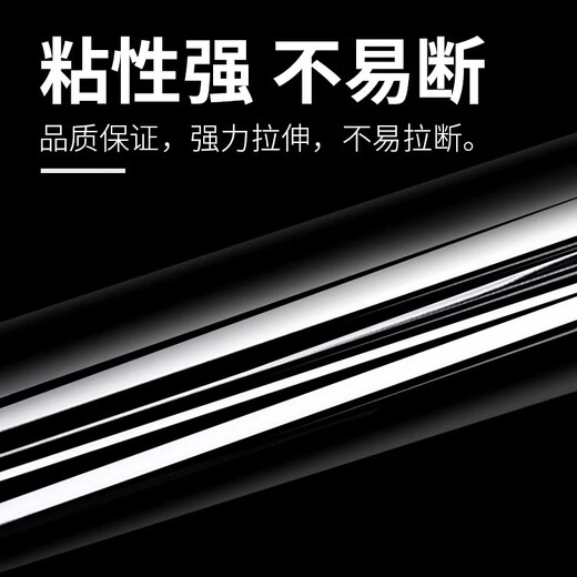 
Yongguan transparent tape large roll box sealing tape express packaging packaging tape wide tape whole box tape whole box tape wholesale transparent 60 width 21 thickness 12048 rolls 1 box