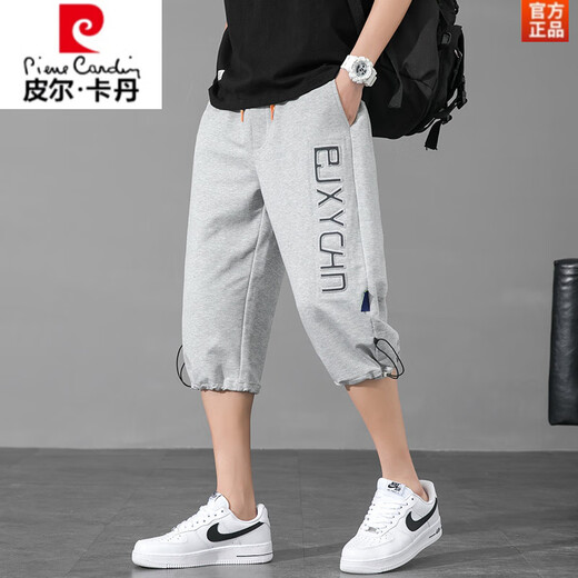 皮尔卡丹（pierre cardin）裤子男夏季薄款七分裤男款宽松冰丝运动马裤潮牌中裤男士休闲短裤 702白色 M 【约90-110斤