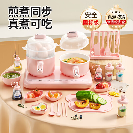 食玩真煮迷你小厨房真煮全套做饭可吃网红多功能过家家女孩生日礼物7-14