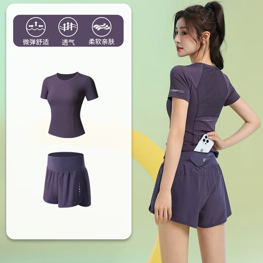 
Best Furniture Professional Running Sports Set Women's Anti-Exposed Summer Breathable Yoga Suit Pink Purple Top + Purple Shorts M