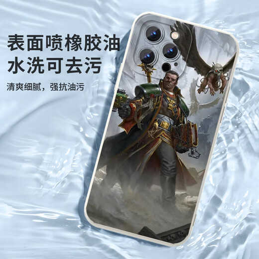 
Zhexiang Warhammer 40K mobile phone case suitable for Apple 14 Huawei mate40 peripheral iPhone 15 promax total war OPPO ZHG9734 Warhammer 40k-Frosted Angel Eye iPhone 13 ProMax