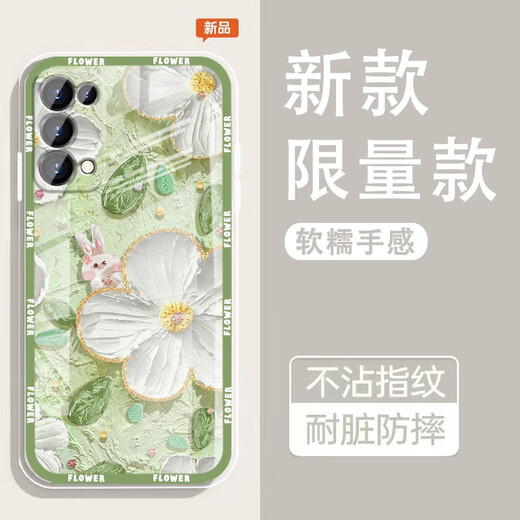 怡亨适用oppoK7x手机壳镜头全包新款透明硅胶软壳春日花园防摔气囊男女保护套亲肤手感拒绝单调 ou1365绿蕊兔趣 OPPOK7X【单壳】
