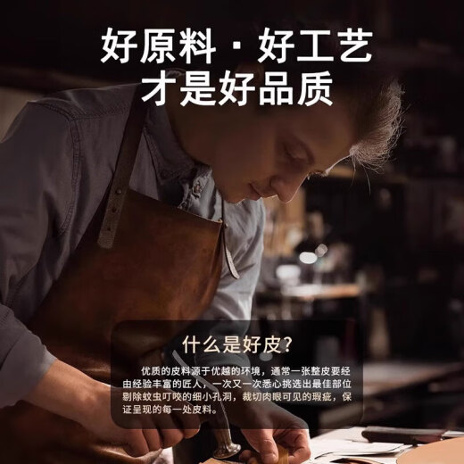 舒晗【1年免费换新】适用华为mate70手机壳mate70pro+保护套pro优享版真素皮电镀镜头全包超薄防摔商务 华为mate70【曜石黑】