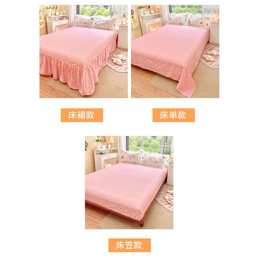 Yalu Pure Cotton Vier-Tiefe-Set-Prinzessin-Stil Bettwäsche Volles Baumwollkoreaner-Spitzen-Quilt-Deckung Kinderblätter und Bettrockstil Schatz KT [rein