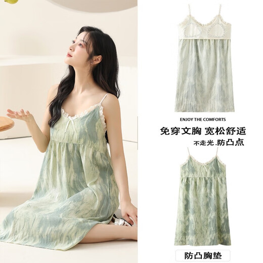 夏季云朵棉吊带睡裙女性感小碎花带胸垫甜美学生 C6624 M 【建议体重80-100斤】