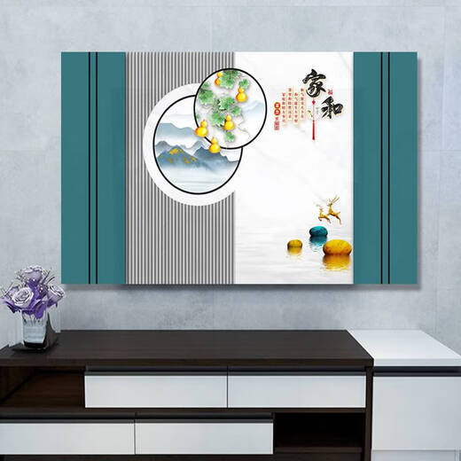 Shantou Lincun New TV Cover TV Cover Living Room Bedroom Desktop Hanging Curved Universal TV Cover Dust Cover B1484 Yashi Lanxiang 45-48 inches long 110*height 65cm