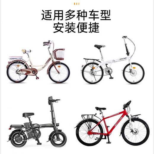 Jihongniu Bicycle Delm Seat Front, дорожный горный велосипедный сиденье с оборудованием для детской верховой езды, прозрачный акрил + с двумя точками + фиксация + высокая защитная ограждения, анти-коллизионная площадка + ремень безопасности + прокатный прокладка + инструменты установки.