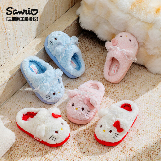 Pig Daddy Melody Children's Cotton Slippers Girls Autumn and Winter New Home Indoor Non-Slip Girls Sanrio Parent-Child Slippers Pink Hello Kitty Sanrio Genuine Authorization 23 Inner Length 21CM Suitable for Foot Length 20CM