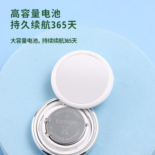 小米（MI）适用儿童定位器小孩宝宝gps追跟踪订位神器老年人防走丢失学生手环仪j 灰色水滴定位款【响铃寻找+续航一年】送挂绳